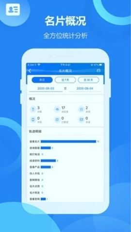 新开元截图1