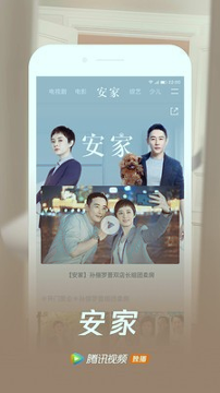 百万脑力时代截图1