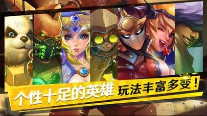 边缘迷阵截图1