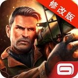 兄弟连2