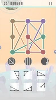 重叠空间推理截图1