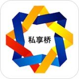 私享桥下载_私享桥正式版下载