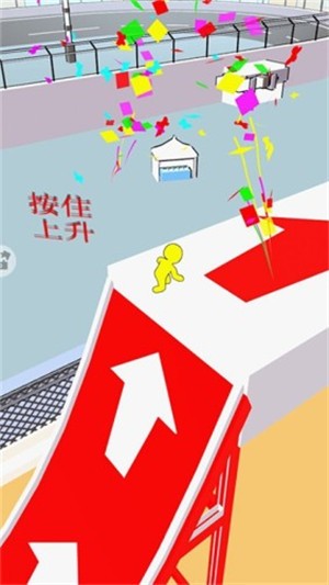 全民酷跑团队版截图3