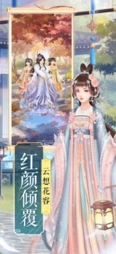 画狐截图2