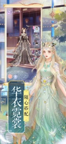 画狐截图4