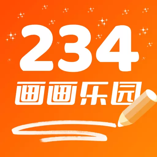 234乐园