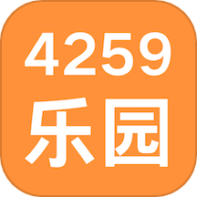 4259乐园