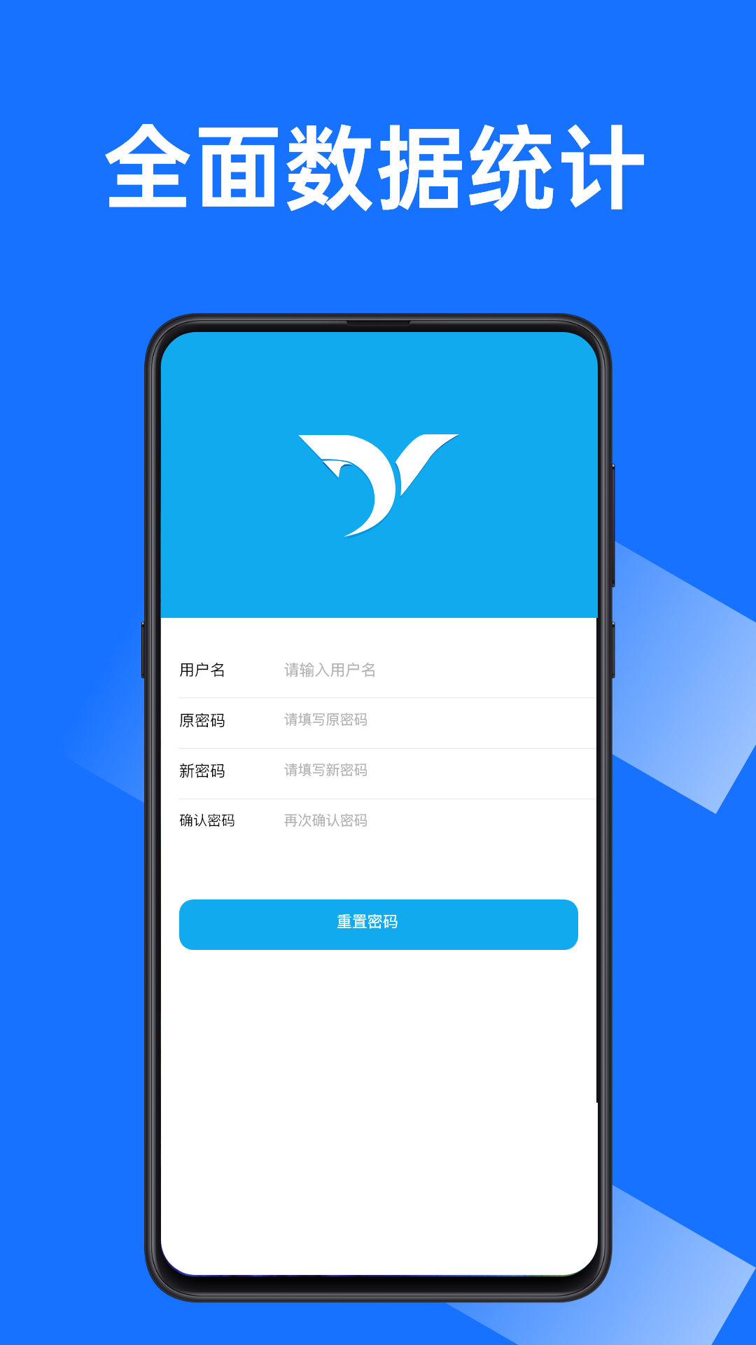沂川分拣截图2