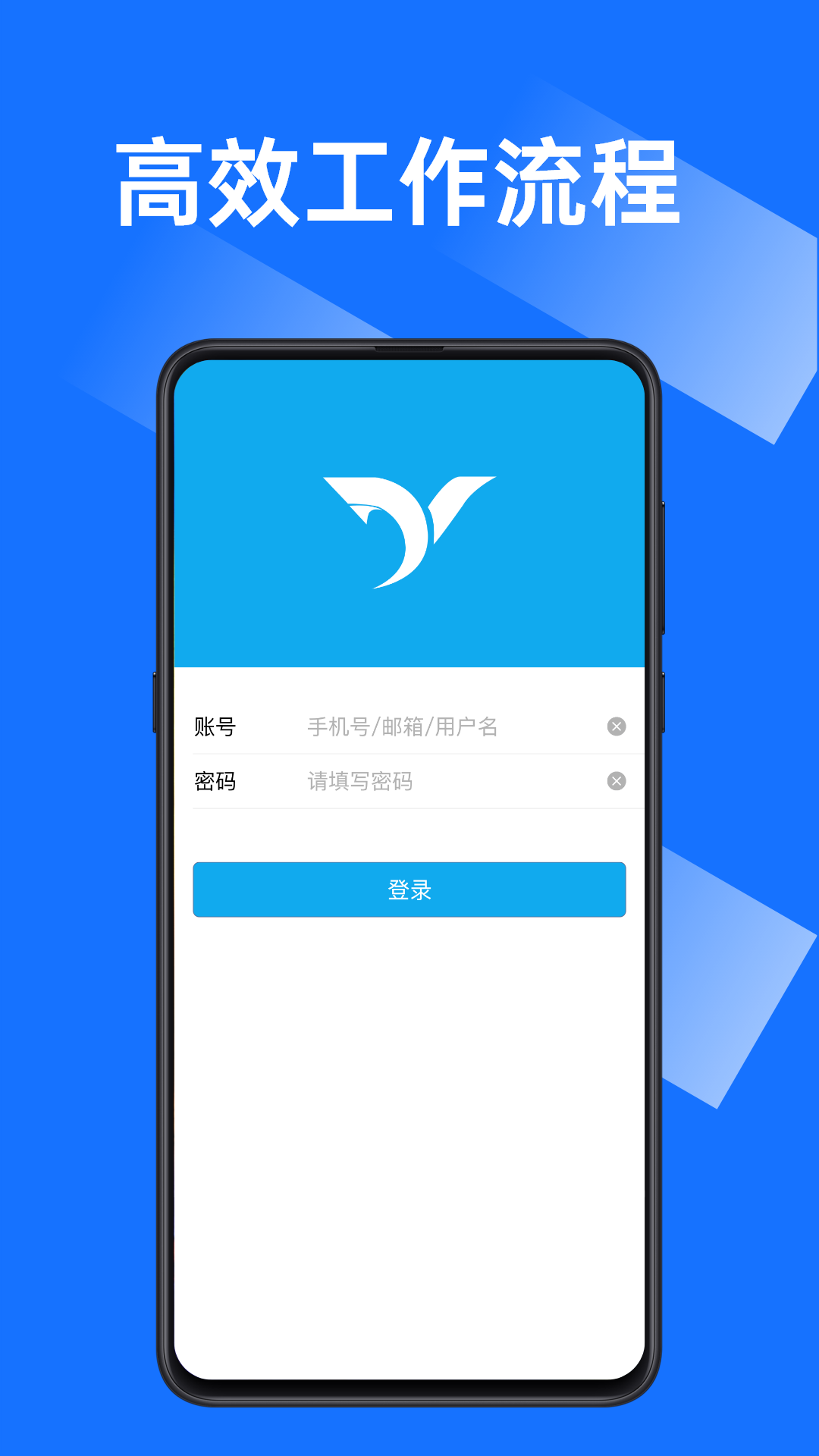沂川分拣截图1