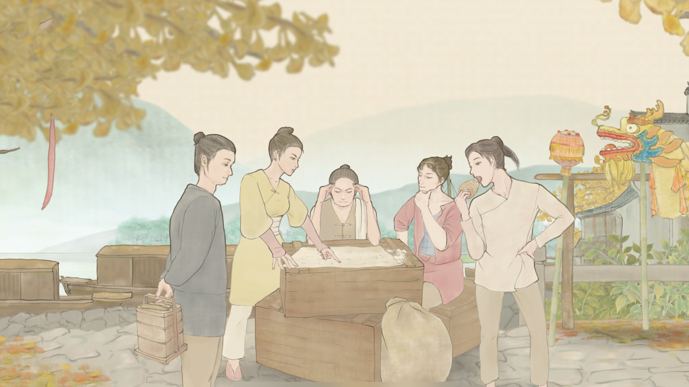 蝶梦截图4