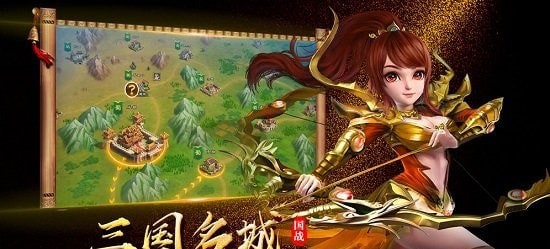 封神名将录截图2