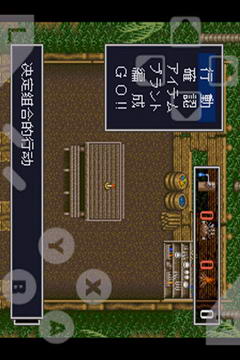 无人岛物语截图2