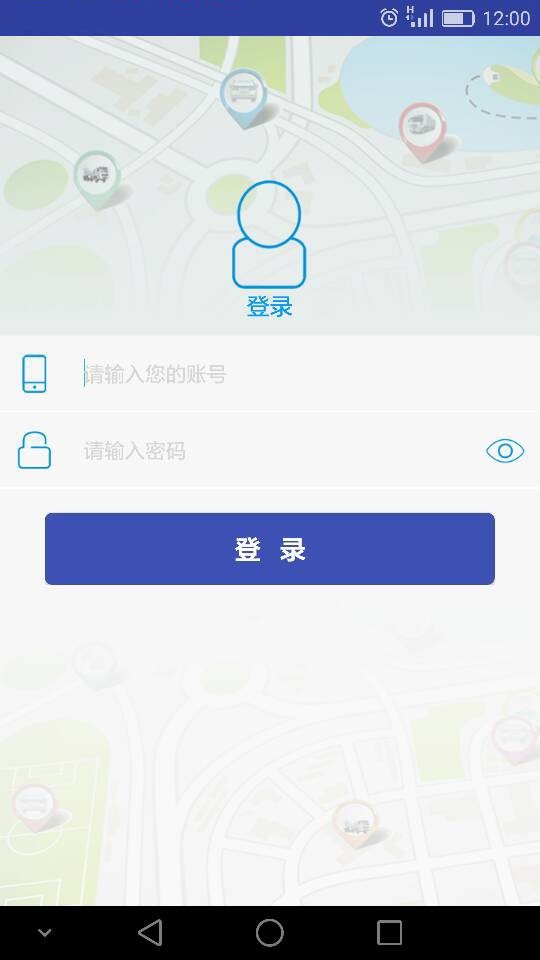 宏地星网截图1