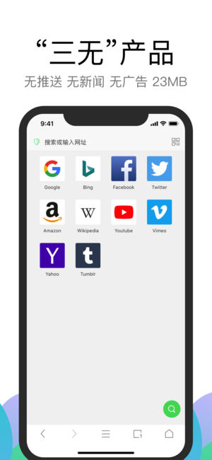 alook截图2