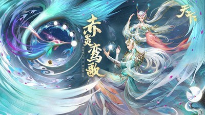 天下斗战山海2截图3