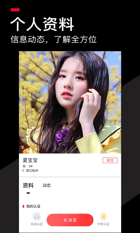 积木截图3