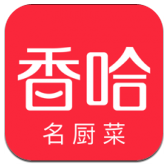 香哈菜谱