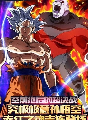 神与神截图3