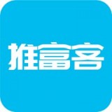 推富客下载_推富客ios版下载