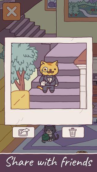 猫屋截图2
