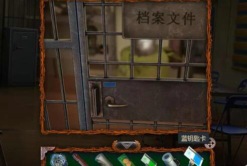 密室逃脱10圆盘怎么转