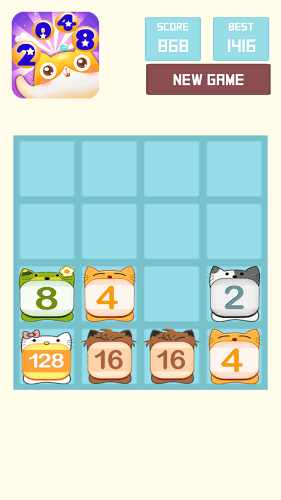 2048猫咪截图1