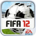 fifa2012中文版下载_fifa2012中文版安卓版下载