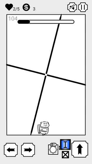 会飞的坏坏截图3