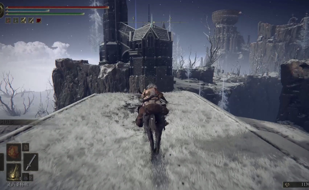 艾尔登法环开局地图怎么进入