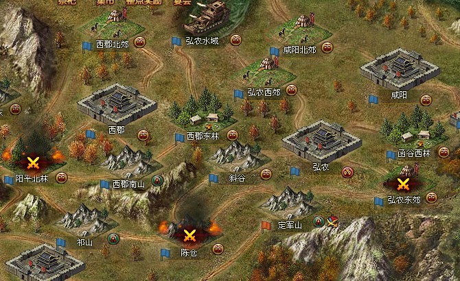 攻城掠地243魏续副本怎么过