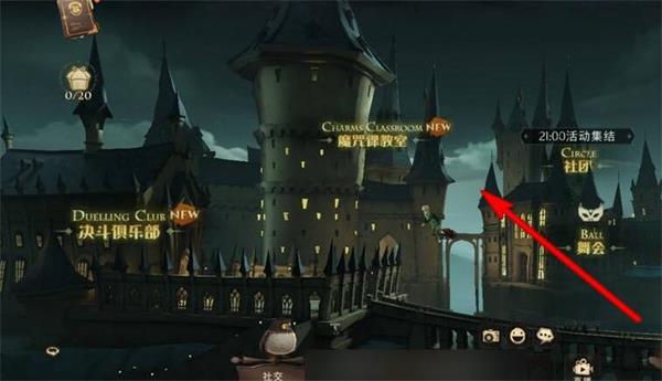 哈利波特魔法觉醒卡牌组合怎么选