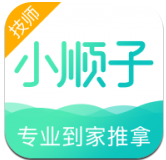 小顺子技师下载_小顺子技师ios版下载