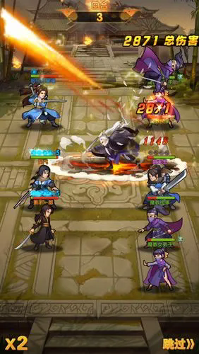 大掌门论剑换什么