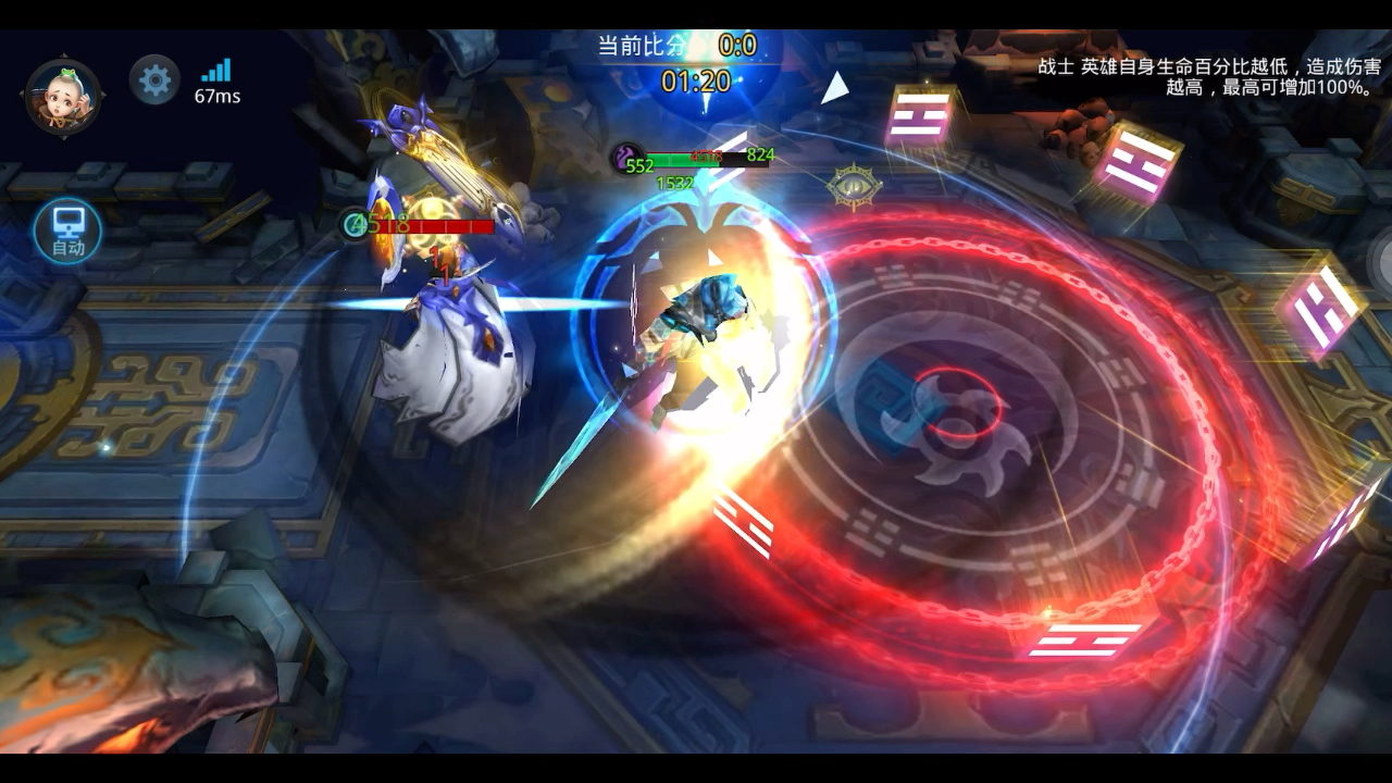 乱斗西游封神路171关怎么过