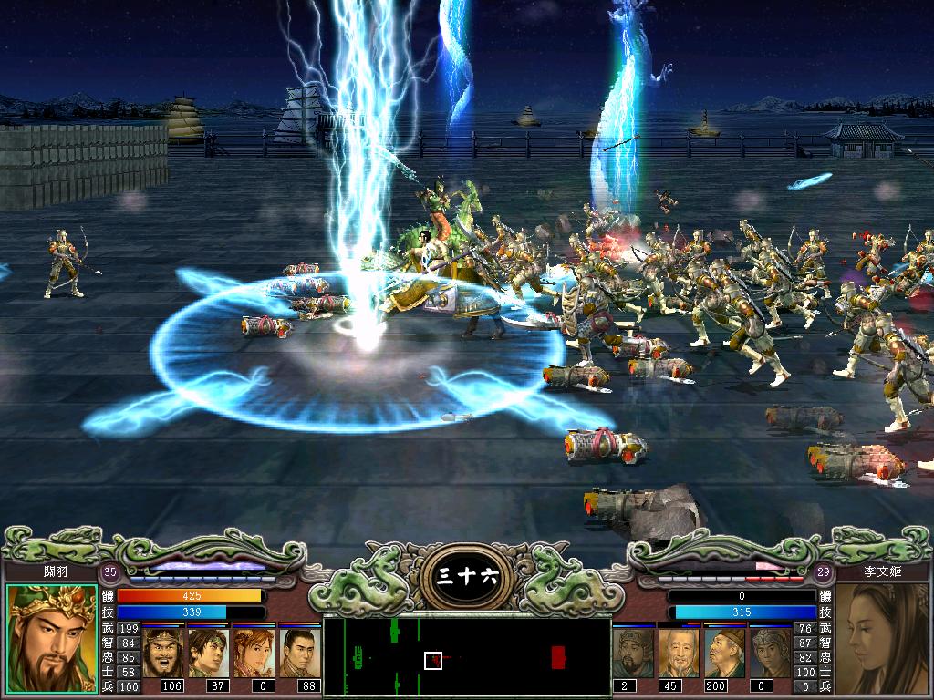 三国群英传7徐庶特性是什么