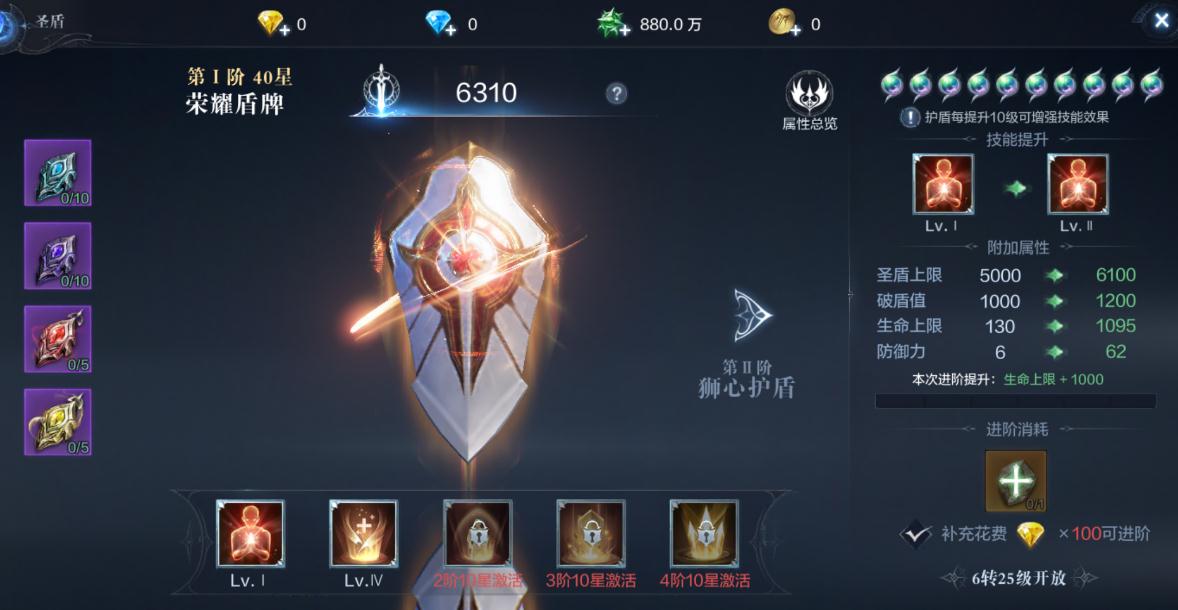 全民奇迹什么职业酷炫