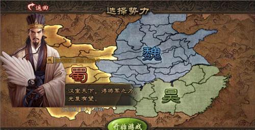 攻城掠地196怎么打