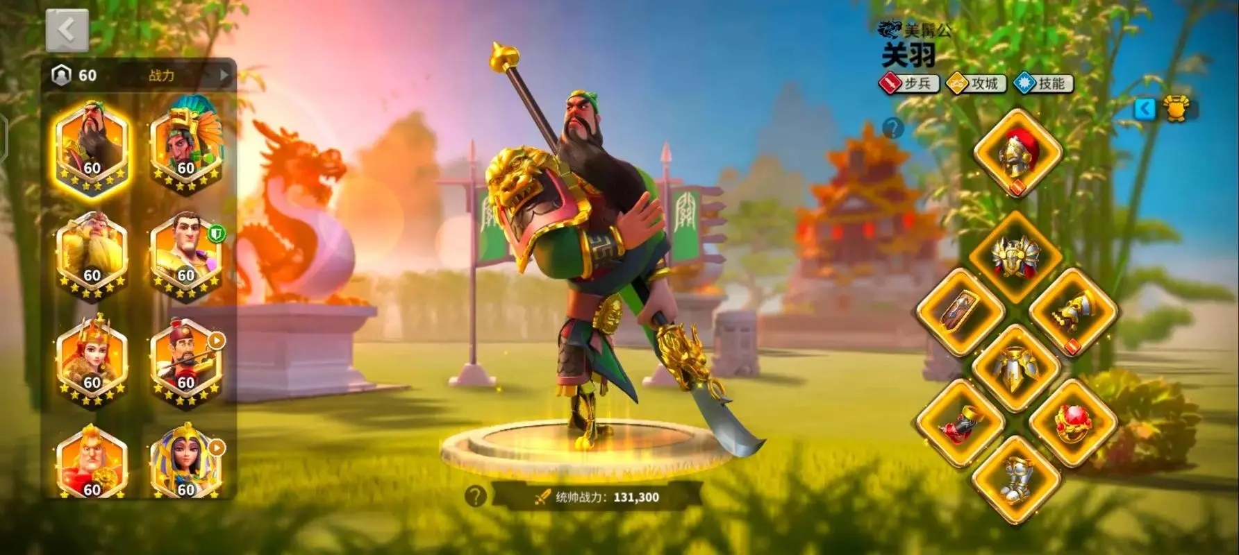 万国觉醒如何获取星星