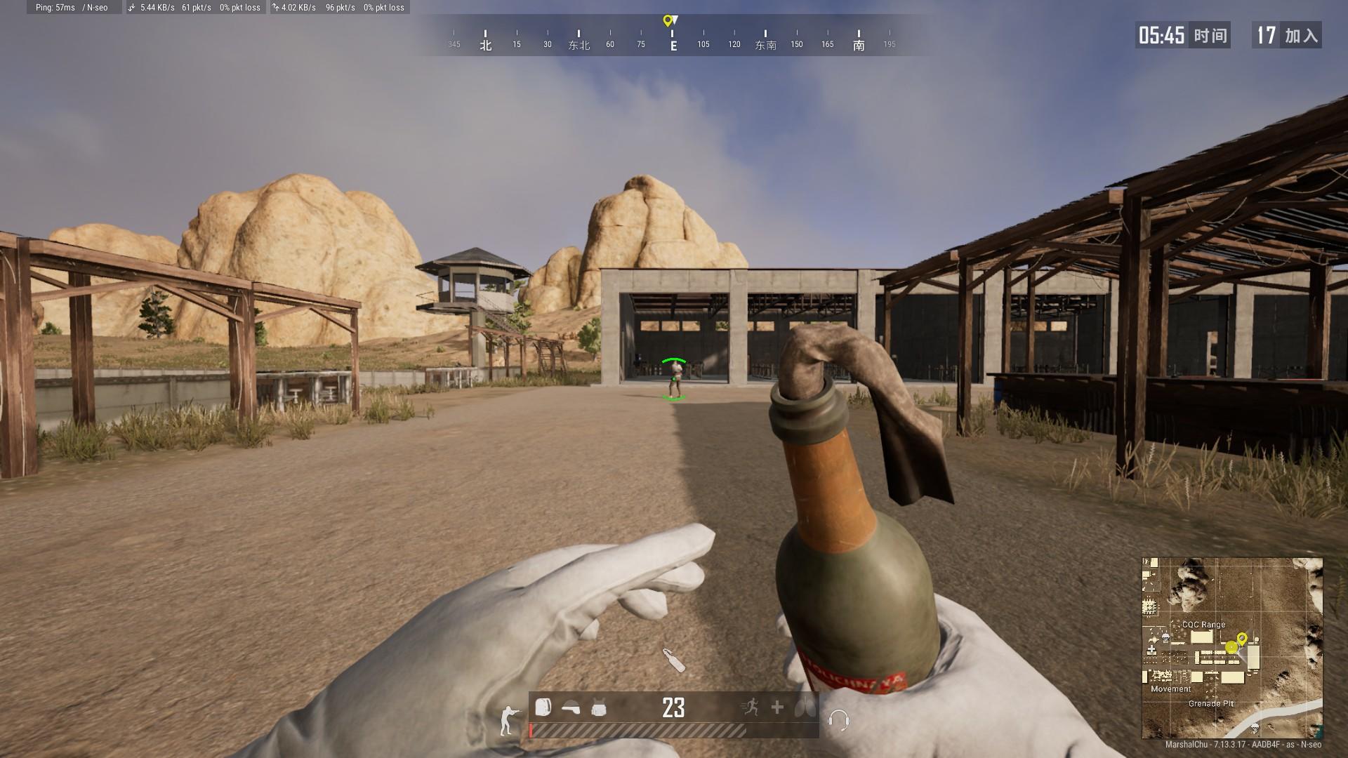 绝地求生开车怎么开手枪