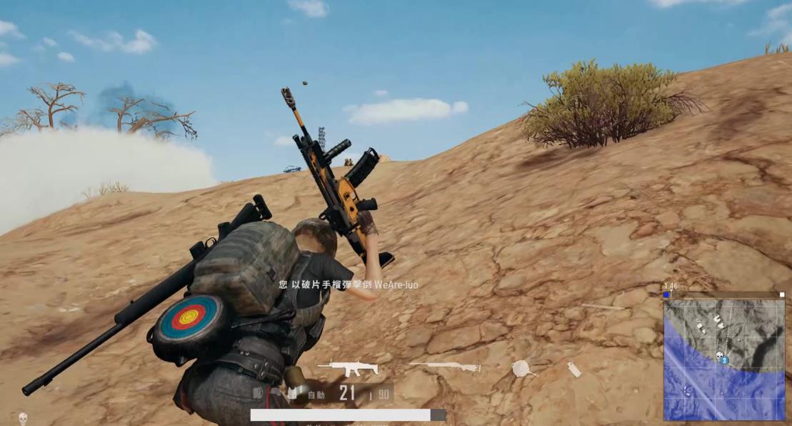 绝地求生到底怎么倾斜移动