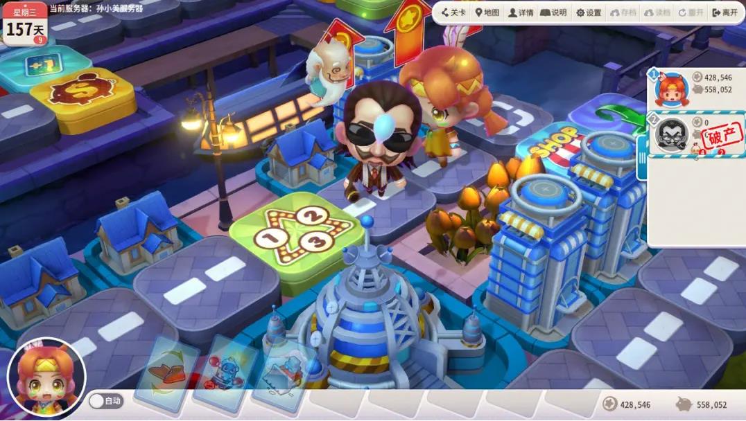 大富翁10哪个地图有股票