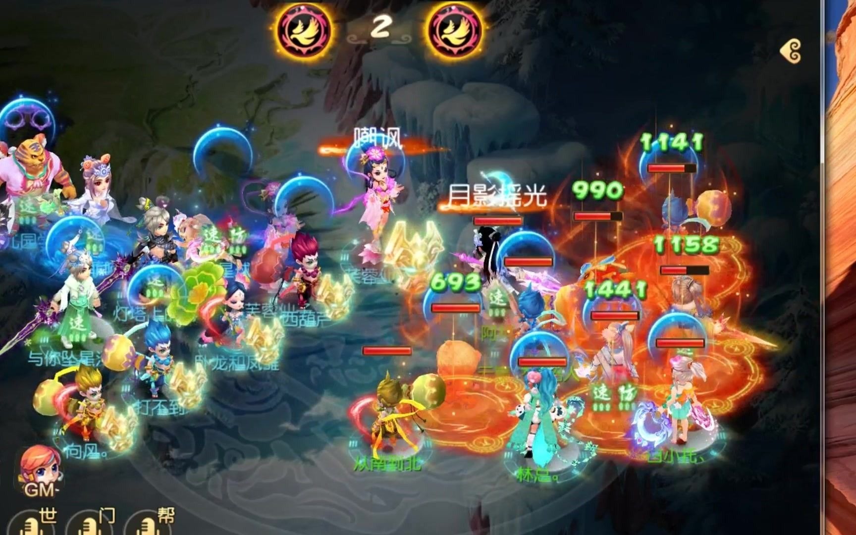 梦幻西游无底洞搭配什么助战