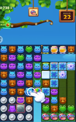 开心消消乐精英关1116怎么过