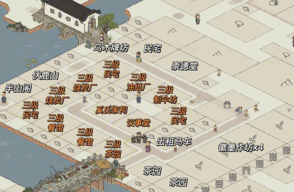 江南百景图怎么走水路