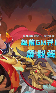 光之萌约截图1