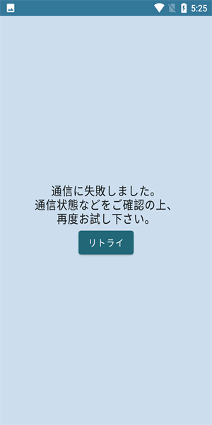 青空文库截图1