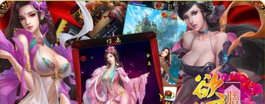 欲膳房截图2