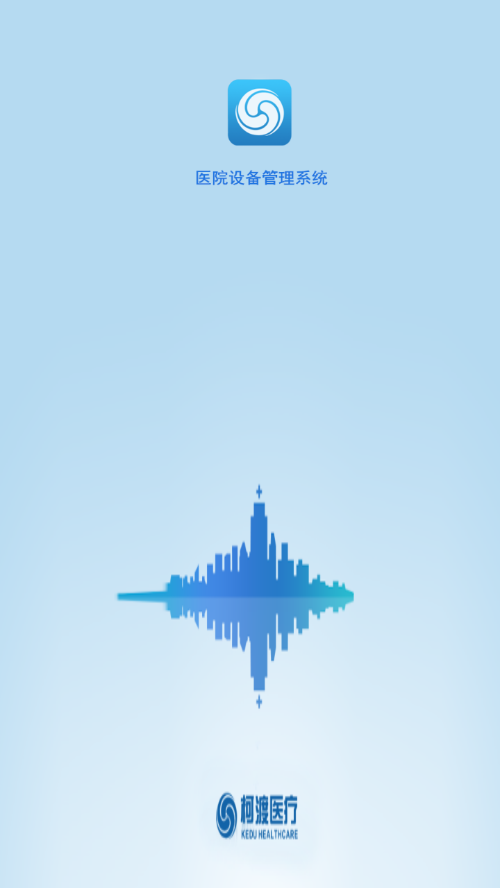 hes整合截图2