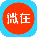 微在趣闻社