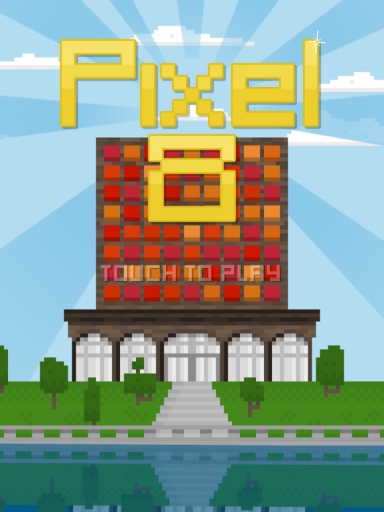 像素8截图3